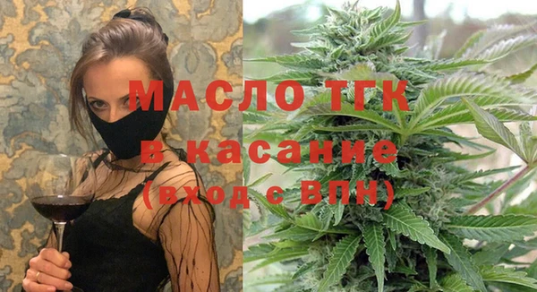 героин Абдулино