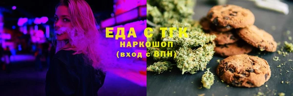 не бодяженный Абаза