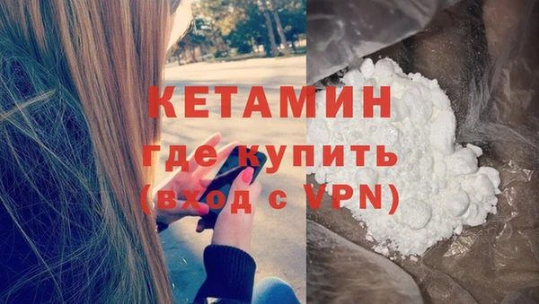 не бодяженный Абаза