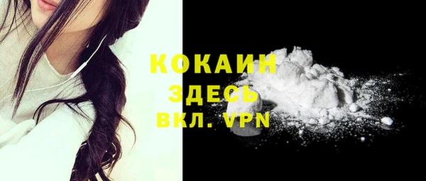 jwh Алзамай