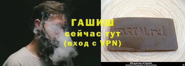 скорость mdpv Россошь