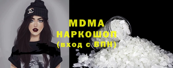 jwh Алзамай