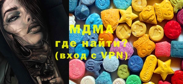не бодяженный Абаза