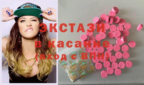 героин Абдулино
