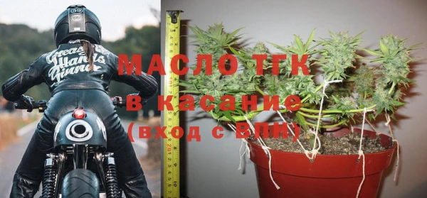 герыч Ростов