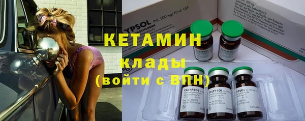 герыч Ростов