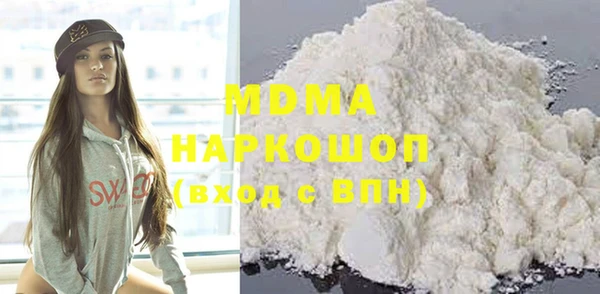 jwh Алзамай