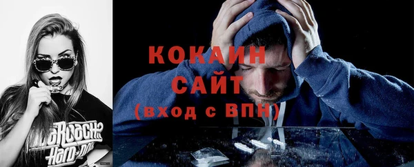 jwh Алзамай