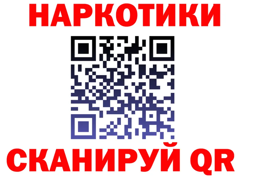 Canna-Cookies марихуана рабочий сайт даркнет blacksprut Шумиха